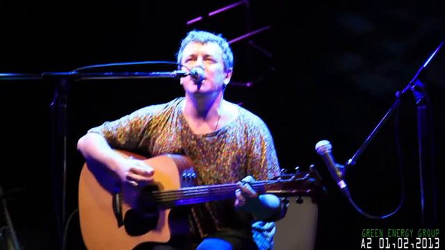 Леонид Фёдоров "Душа"