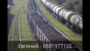Щебінь гранітний всіх фракцій оптом та вроздріб, доставка залізничним транспортом.