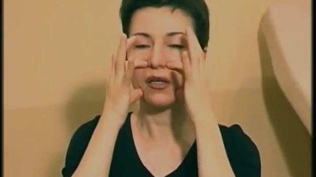 Самомассаж лица