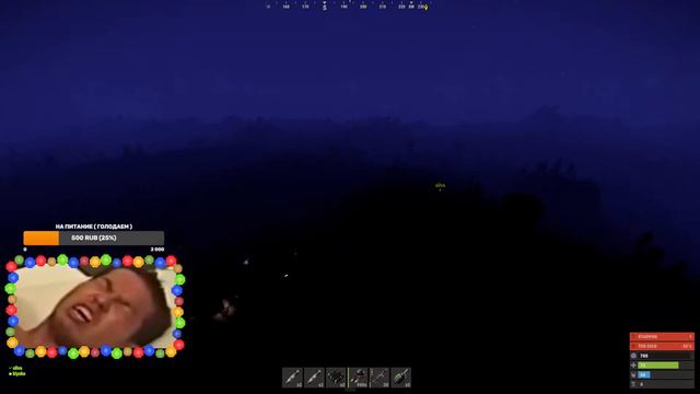 Второй день вайпа RUST || LIVE ( На твитче можно увидеть Илью ) смотреть онлайн
