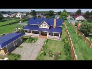 dreamhouse