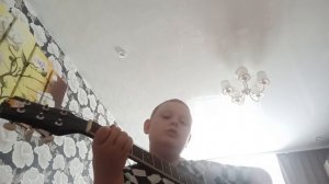 как играть на гитаре ты футбольный хулиган Челленджер