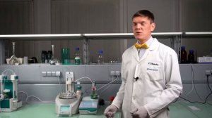 Определение влаги методом Карла Фишера в сложных пробах