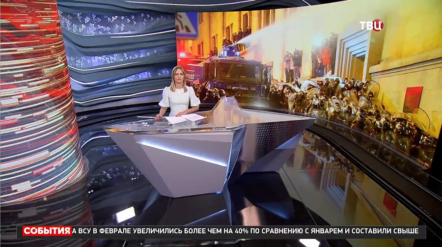 Десятки человек пострадали во время протестов в Тбилиси / События на ТВЦ