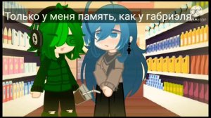Голубые глаза~минифильм~13карт~ft. Вару, зонтик        2 серия
