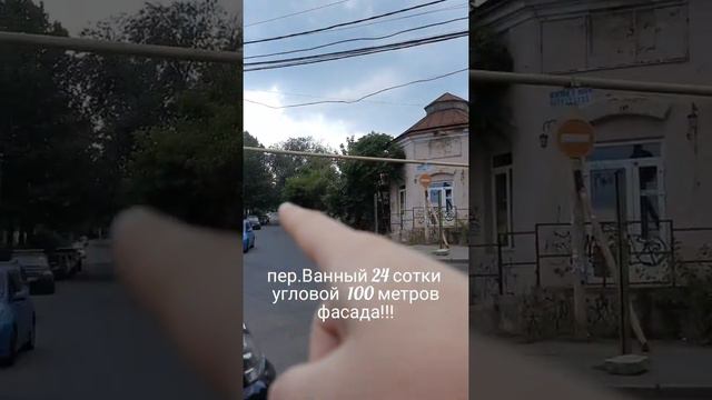 Участок земли в Одессе.