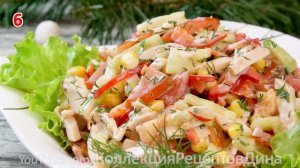 10 САЛАТОВ НА ПРАЗДНИЧНЫЙ СТОЛ! (2 часть)