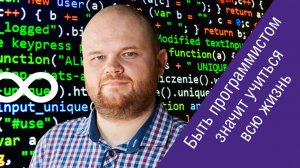 Игорь Христенко (KVANDO Technologies) о влиянии геополитических событий и мерах поддержки ИТ-отрасли
