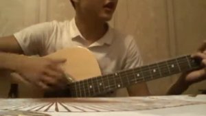 Jandro- И через года... на гитаре