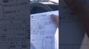 180 MITSUBISHI CANTER FE507BT 4D33 1994