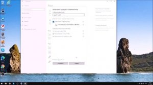 Как Включить Экранную Клавиатуру на Windows 10,8,7 - и смена языка.(Виртуальная Клавиатура)