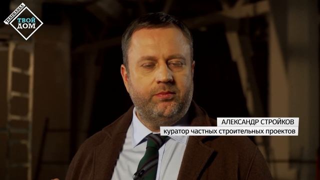 Устройство и сборка фанерного пола на лагах смотреть онлайн