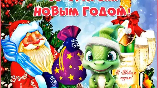 23 января 2024 г. смотреть онлайн