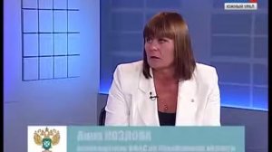 Анна Козлова_ “Челябинское УФАС проверяет торговые сети из-за роста цен на хлеб