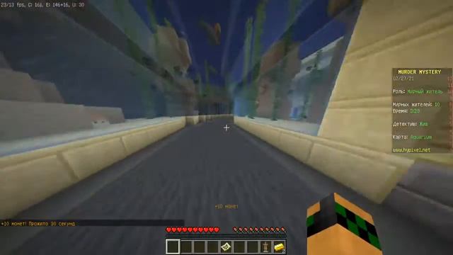 СТРИМ НА HYPIXEL! ЗАХОДИ БУДЕТ ВЕСЕЛО! ПАТИ БЕСПЛАТНО! смотреть онлайн