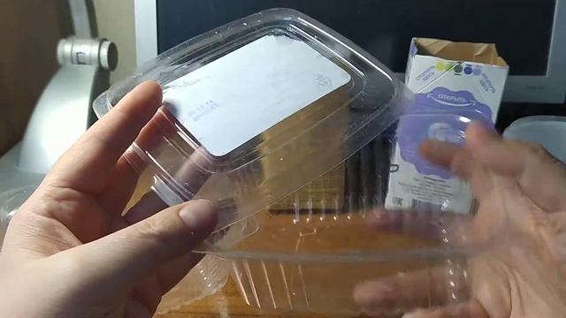 Во что сажать рассаду? Очистим Землю от пластика! Вторичное использование. смотреть онлайн