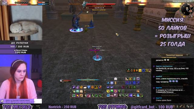 Играем в любимую игру с утра! КАМБЭКПВ 136 !реф смотреть онлайн