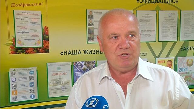 На Гомельском ДСК отметили день строителя смотреть онлайн