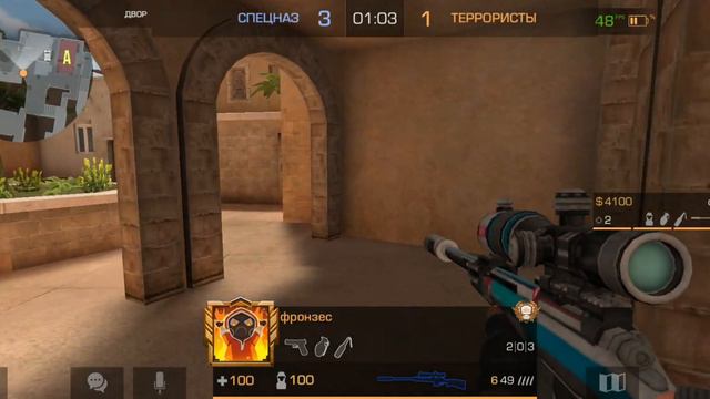 дм, но я могу использывать только м 40 и нож. "было сложно"🥵 смотреть онлайн