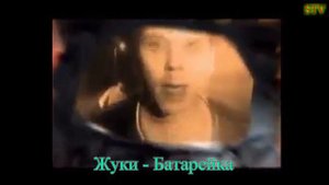 Угадай песню за 10 секунд!!!Дискотека 90-х