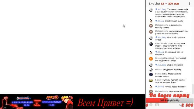 Shini Game # То чего у нас еще не было! смотреть онлайн
