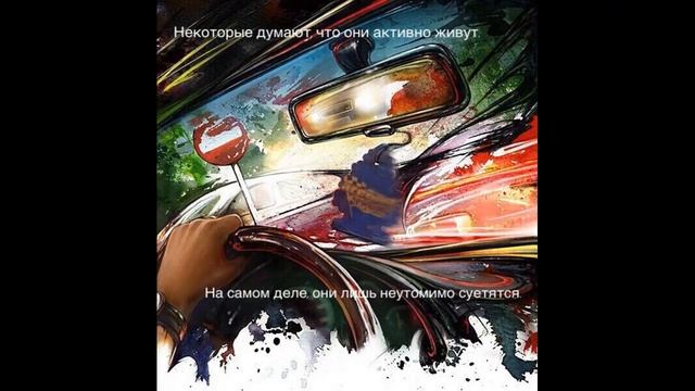 Как жить с интровертом, если вы экстраверт