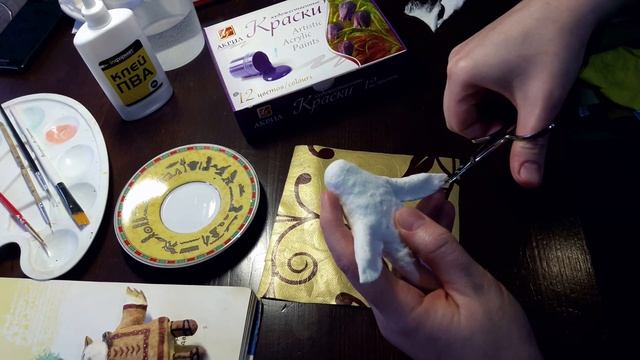 Ёлочная игрушка своими руками. Нет памятнее  подарка! Из ваты.