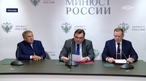 В Татарстане нашли, чем занять осужденных. Вести. Дежурная часть