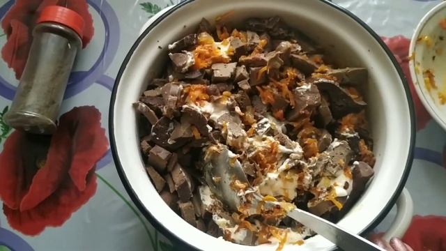 салат из печени сердце и лёгких ///для тех кто любит субпродукты