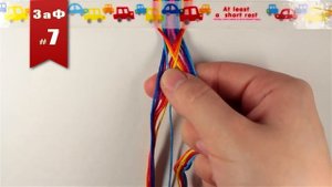 ЗаФ #7. Как сделать завязки рыбьи хвостики