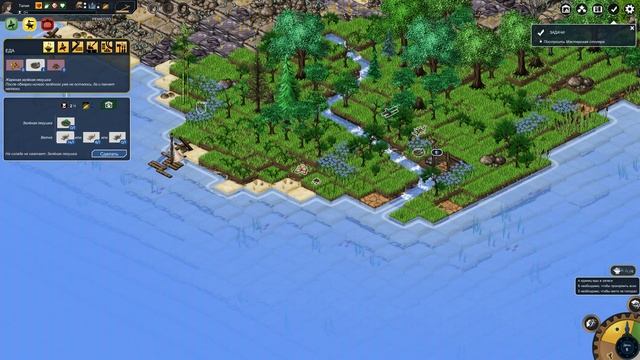 ? Seeds of Resilience: Наконец-то комфорт (2019) смотреть онлайн