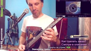 Pink Floyd - Comfortably Numb СОЛО импровизация