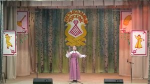 ГАЛЯМОВА УЛЬЯНА "Маленькая пташка" Осинцевский СДК