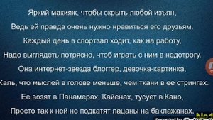 Песня и текст Кристина си Хочу