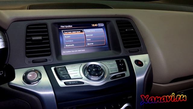 Nissan Murano Z51 (2008-15) - установка камеры переднего вида которая активируется клавишей консоли смотреть онлайн