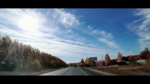 В добрый путь !