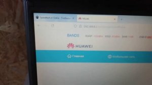 ✅4G mimo? антенна своими руками