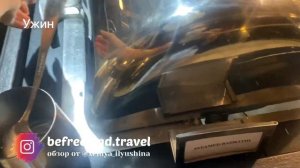 Turyaa Kalutara Шри-Ланка