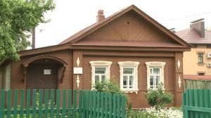 Литературный музей А.П. Гайдара г. Арзамас