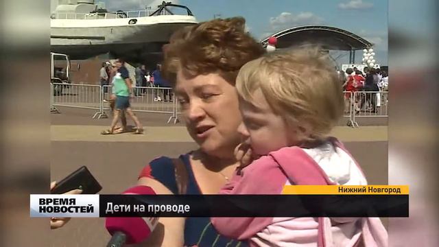 Дети на проводе смотреть онлайн