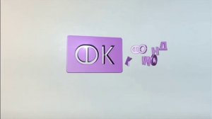 ФК фонд кино N2