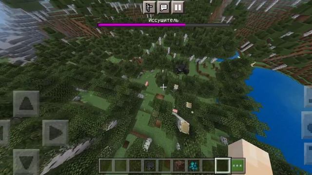 Кто сильнее Варден или исушители 🤔 смотреть онлайн