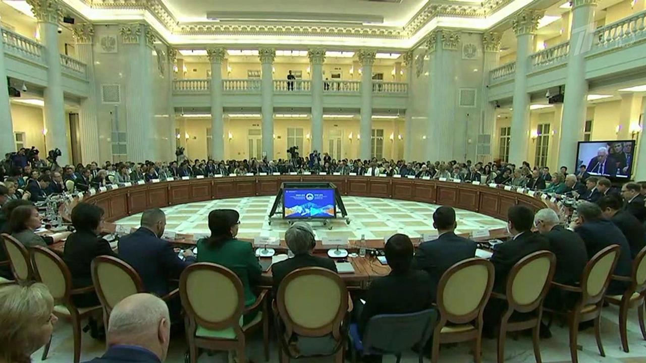 Первое международное образование. Петербургский образовательный форум 2023.