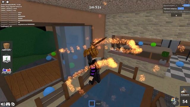 ХЭЛЛОУИН В МАРДЕРЕ! НОВЫЕ КАРТЫ?! Roblox Murder Mystery 2 смотреть онлайн