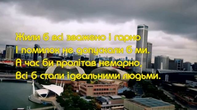 Стих. Якби... Надежда Красоткина. Читает Людмила Филоненко