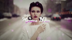 Руслан Шанов - Заберу | Музыка Юга