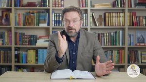 Псалтирь. Псалом 4. Андрей Десницкий. Библия