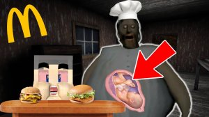 БЕРЕМЕННАЯ БАБКА ГРЕННИ ЗАСТАВИЛА МЕНЯ ЕСТЬ БУРГЕРЫ МАКДОНАЛЬДС В МАЙНКРАФТ