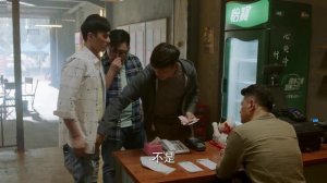 Эпоха легенд 1 сезон 6 серия