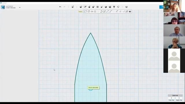 3D моделирование в среде 123D Design